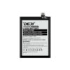 Baterija za Samsung A065F Galaxy A06 (HQ-716OSS) 4855mAh Deji