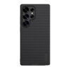 Futrola NILLKIN Super Frost PRO za Samsung S938B Galaxy S25 Ultra 5G crna