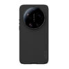 Futrola Nillkin Super Frosted Shield Pro Magnetic za Xiaomi 17 ultra 5G crna