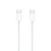 USB data kabal za iPhone 17/AIR/17 Pro/17 Pro Max Type C na Type C 60W 1m beli